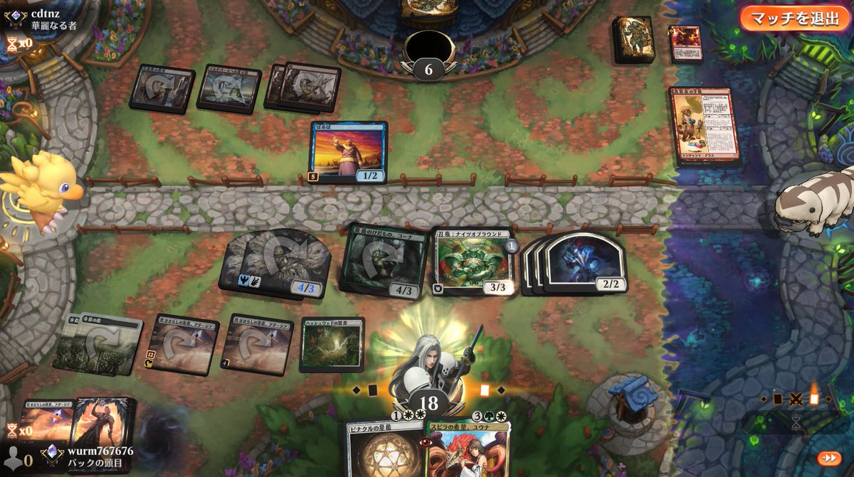 sakage1415 (@sakage1415) / Posts / X