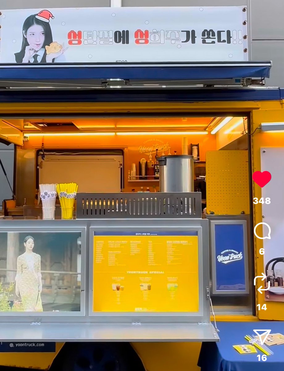 아 이담에서 서포트 보냇는데 삼행시 개웃김ㅜㅋㅋㅋㅋㅋㅋㅋㅋ

성 대표님
희 망사항 하나 말씀드려도 될까요
주 님.. 21세기 대군부인 대박나게 해주세요