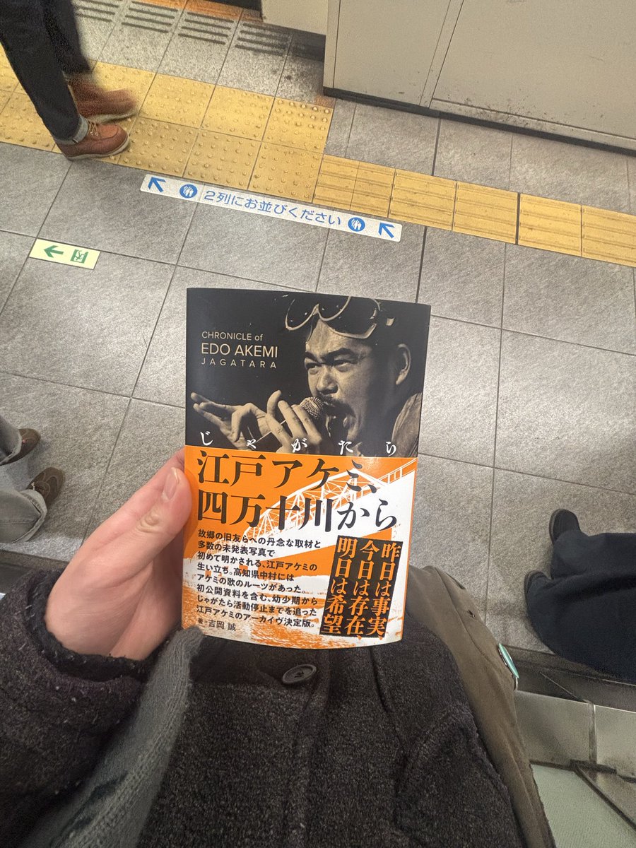 博士 (@k27353431) on Twitter photo 