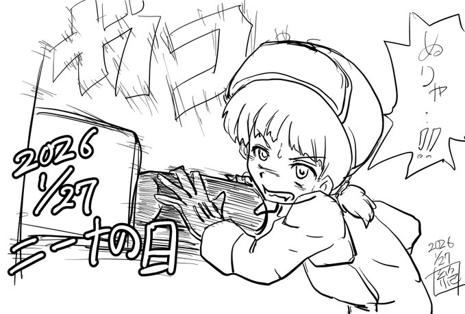 本日は 1月27日 #ニーナの日 であります! おめでとうございます 装填しているニーナさんを描きました! いつも頑張る君が好き… おめでとう御座います! #ガルパン