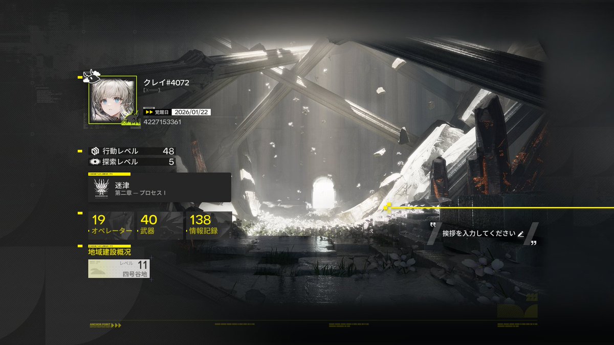 クレイ tweet media