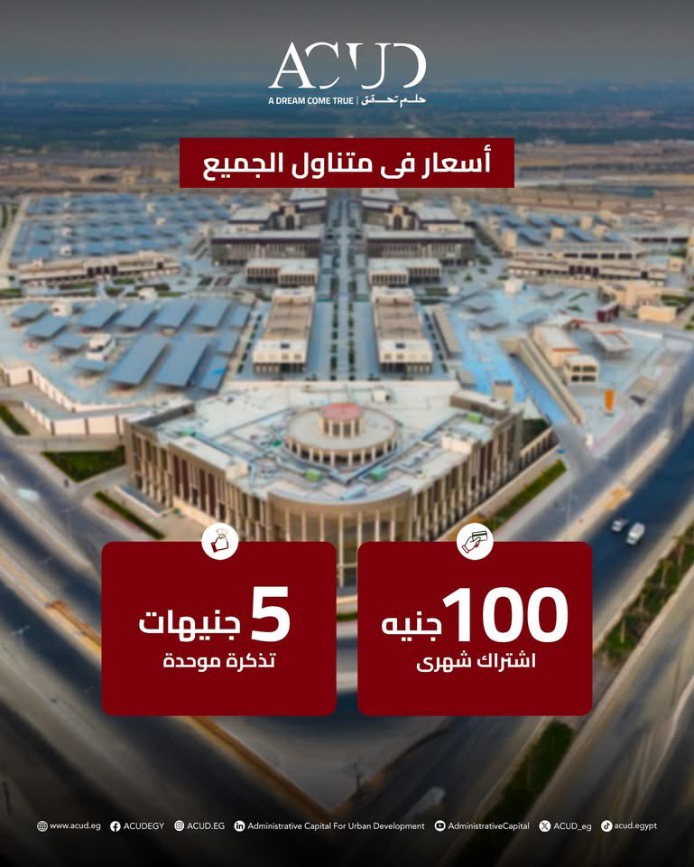 AHMED ABOUELENIN tweet media