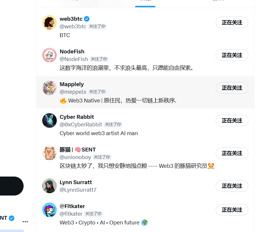 keleqaq| 🧠SENT tweet media