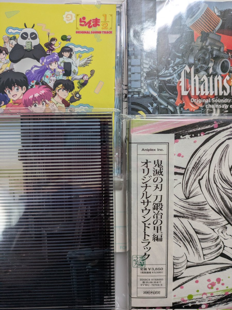 久しぶりにガッツリ購入。 