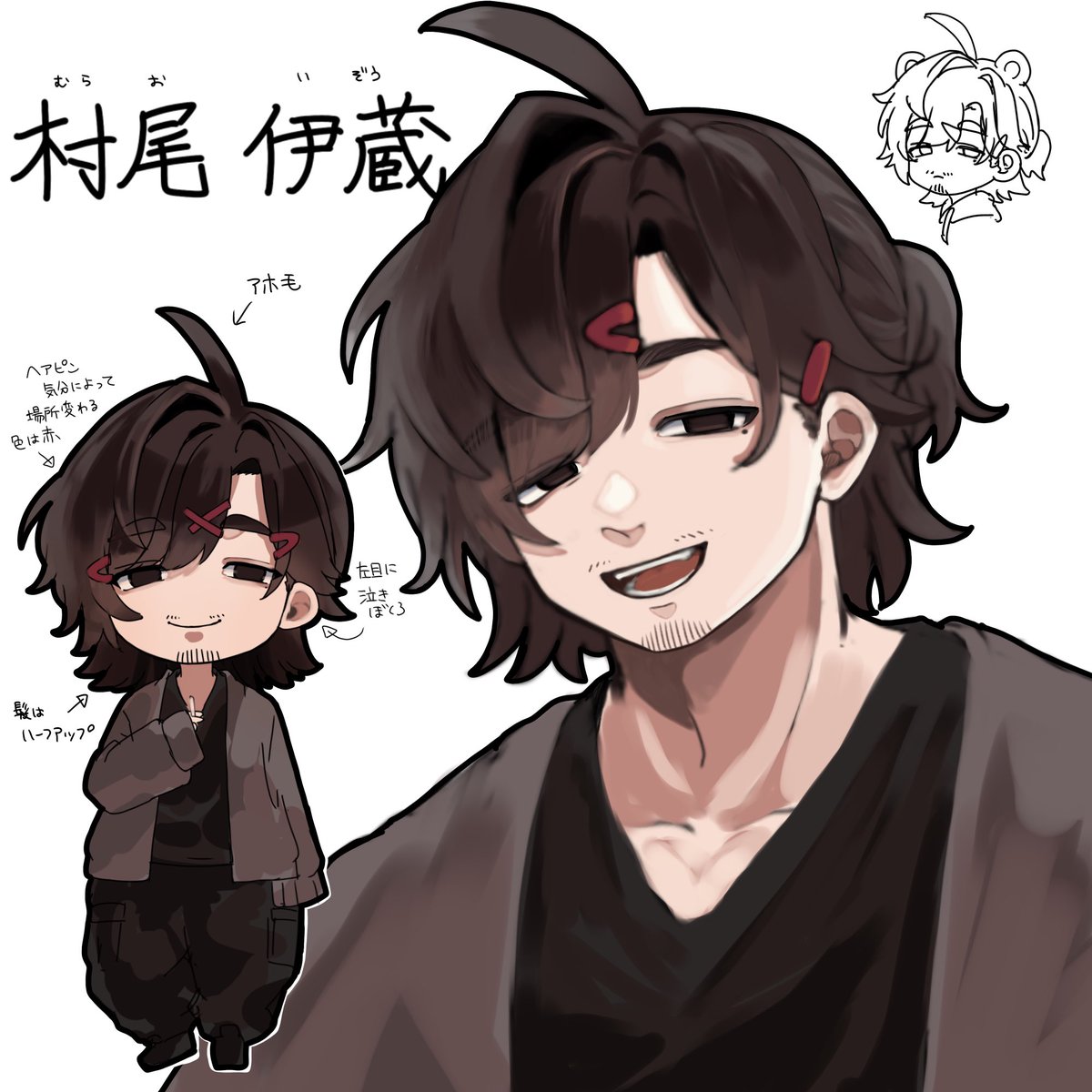 あおつき (@aostuki_) / Posts / X