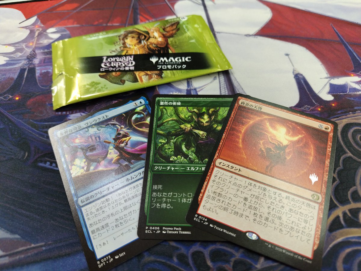 sakage1415 (@sakage1415) / Posts / X