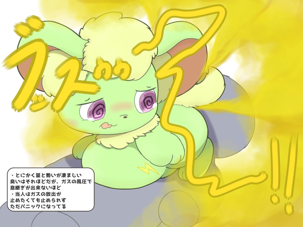 erafarty's tweet image. うちの子+αTDMっ子
顔騎っ屁シチュの違い