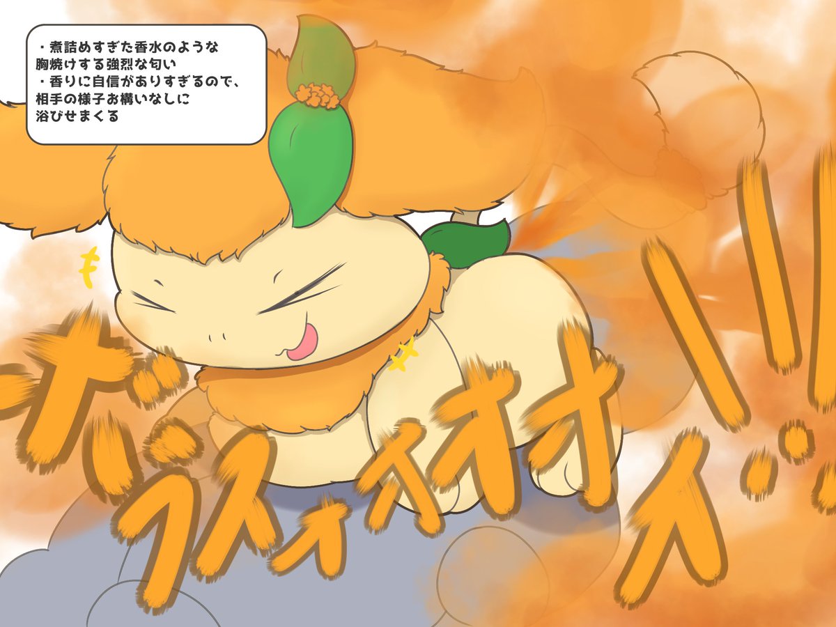 erafarty's tweet image. うちの子+αTDMっ子
顔騎っ屁シチュの違い