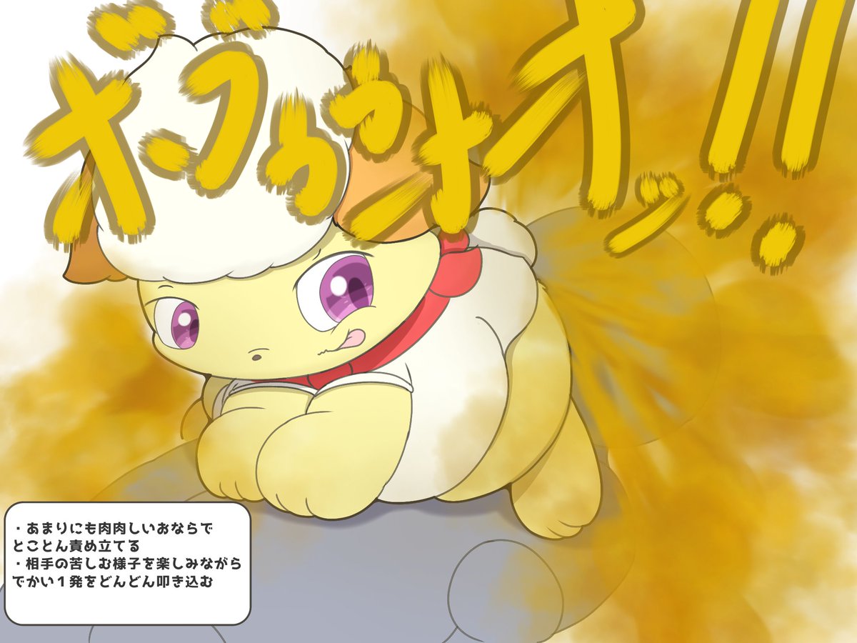 erafarty's tweet image. うちの子+αTDMっ子
顔騎っ屁シチュの違い