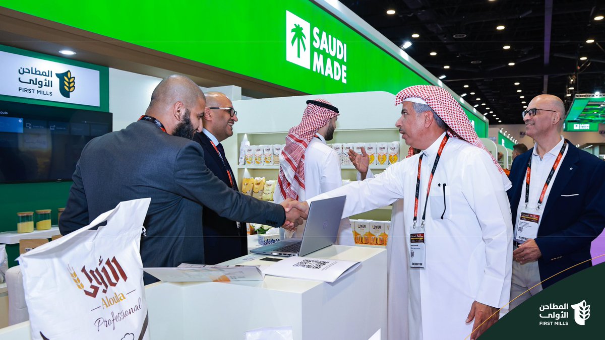 المطاحن الأولى - First Mills tweet media