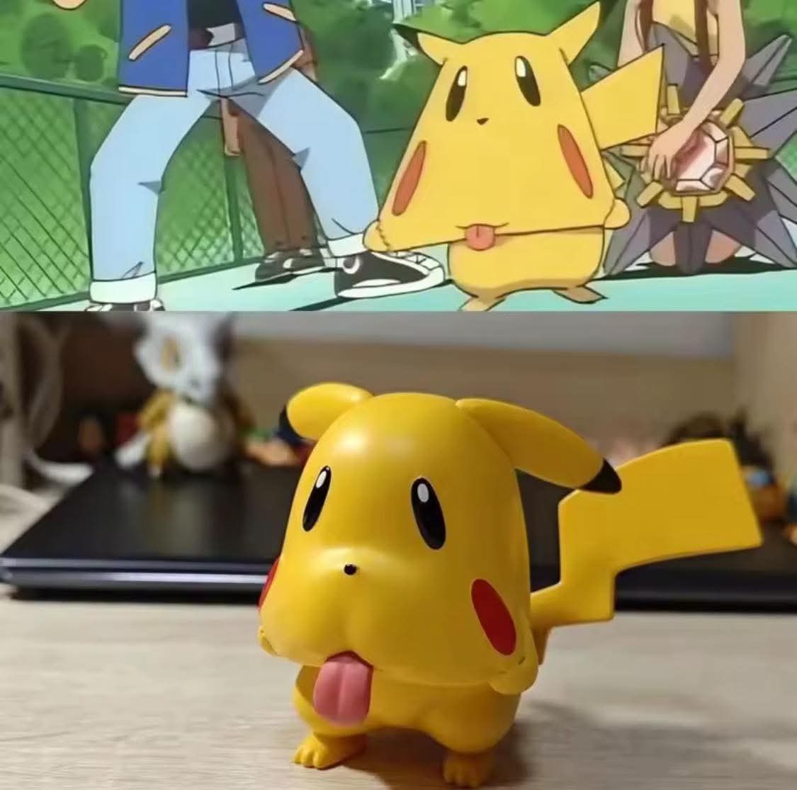 The perfect figure doesn't exi-