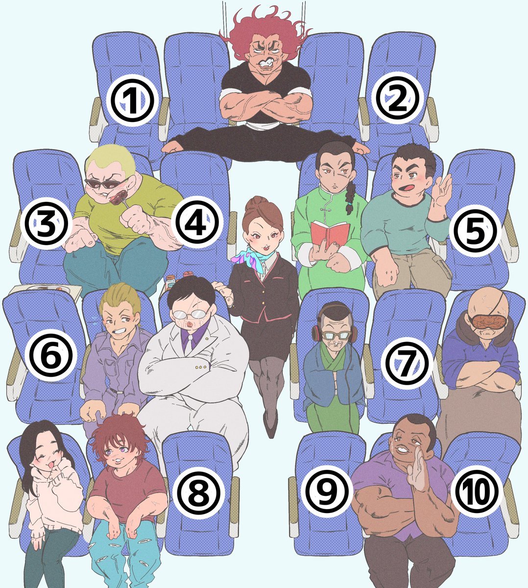 6 and 7 are probably the most chill