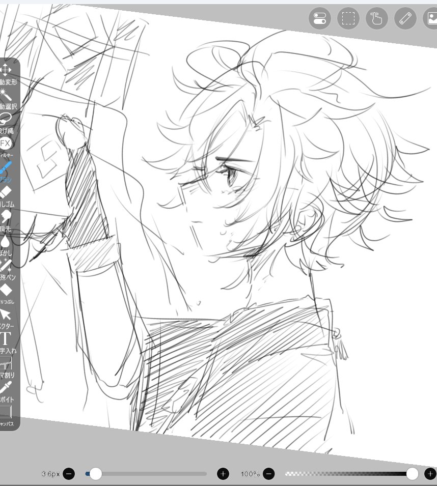 attaka_Udn's tweet image. 