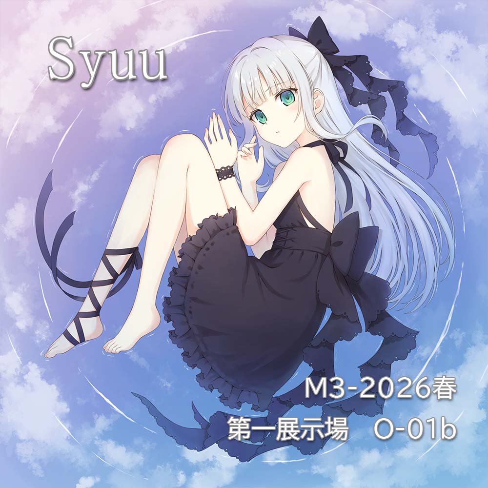 Syuu_adc's tweet image. 【お知らせ】
M3当選してました！！

日程：2026/4/26(日)
サークル名：Syuu
スペース：O-01b

当日は去年発売した5th Album他、旧譜各種を持っていきます！
よろしくお願いします！！
#M3春 #M3春2026