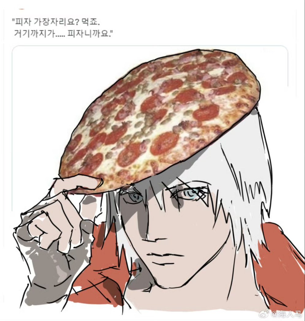 海人马123 tweet media