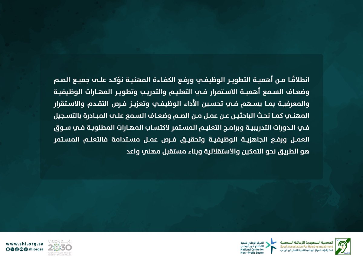 shiorgsa's tweet image. 