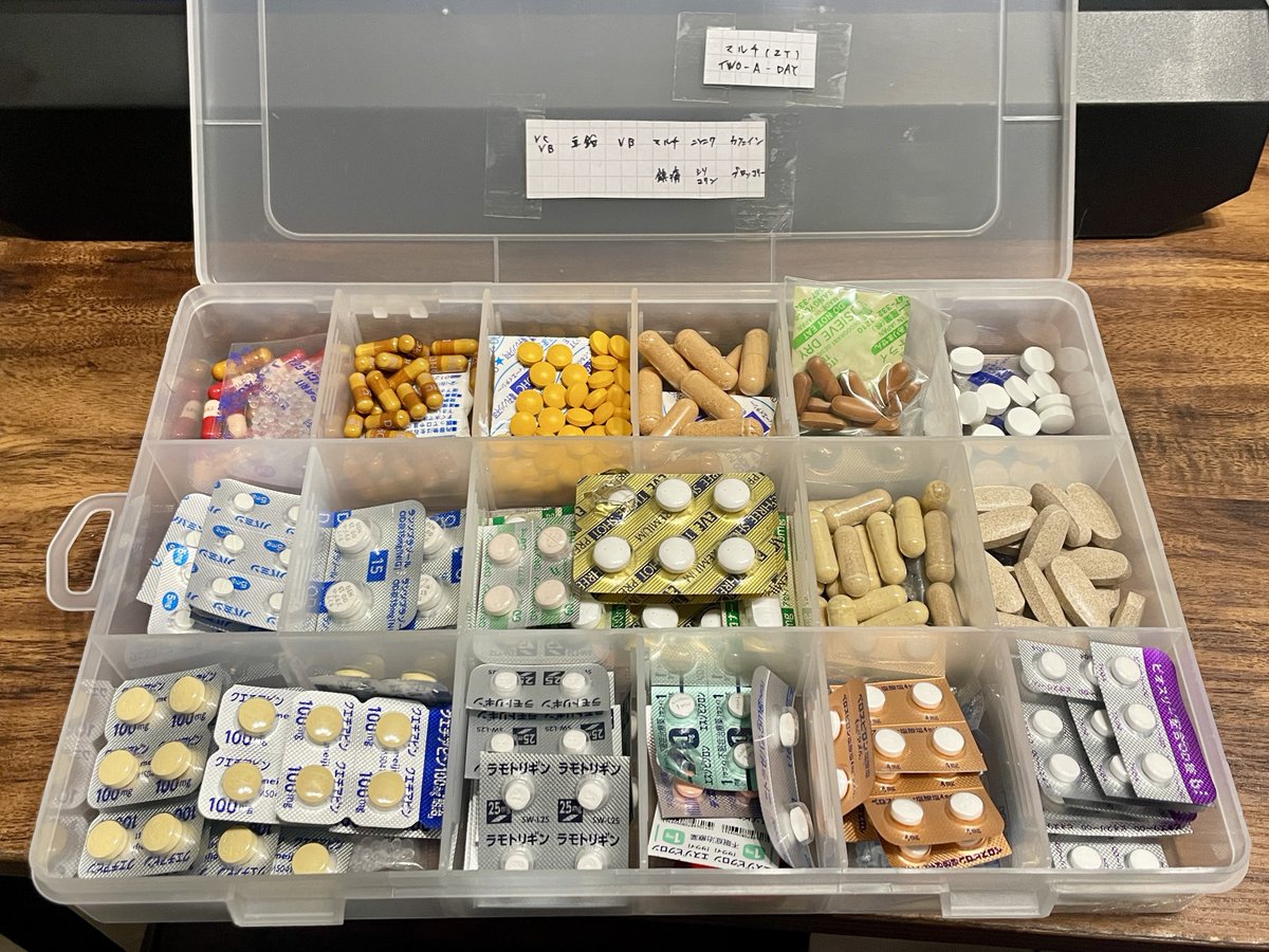 分かってはいるけどこれやっちまう…。でかくして二つ目は半分しか埋まってないけど