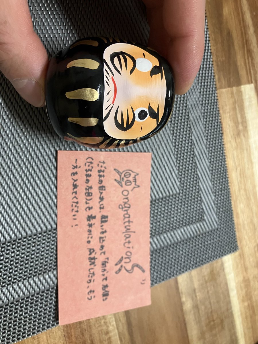 Inazumann1988's tweet photo. ダルマの目入れ行いました！

「母子共に健康に赤ちゃんが産まれますように」って願いを込めました🙏

これで無事赤ちゃんが産まれてくれるハズや👶 https://t.co/dAOmWrnVKh