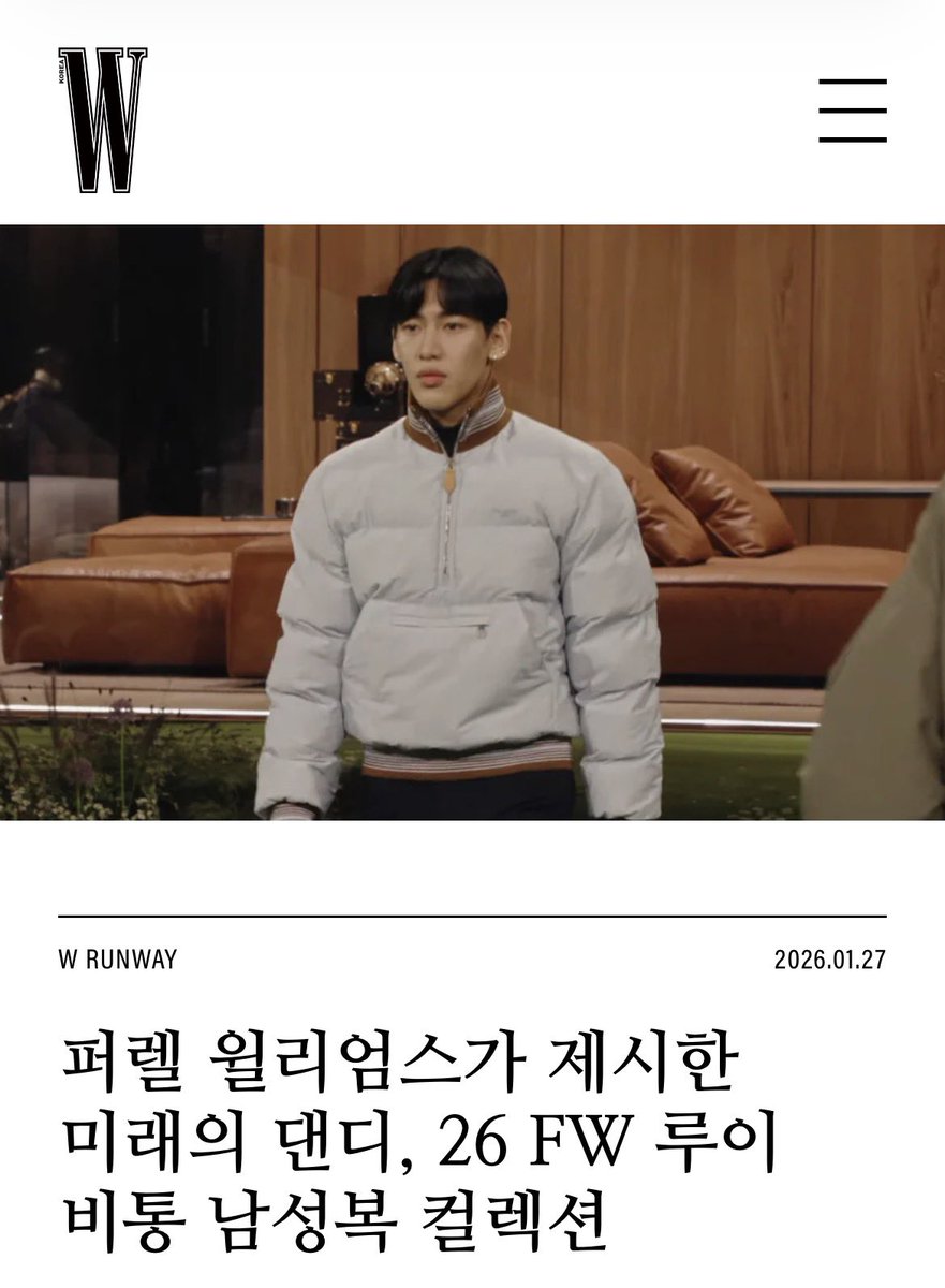 퍼렐 윌리엄스가 제시한 미래의 댄디, 26 FW 루이 비통 남성복 컬렉션
🔗 wkorea.com/?p=417273

*คลิก Link เข้าชมบทความข่าวจาก W KOREA กันค่ะ 🙏🏻✨

#BamBamxLVMenFW26 #BamBam
#LVMenFW26 #LouisVuitton 
<a href="/BamBam1A/">BamBam</a> <a href="/LouisVuitton/">Louis Vuitton</a>