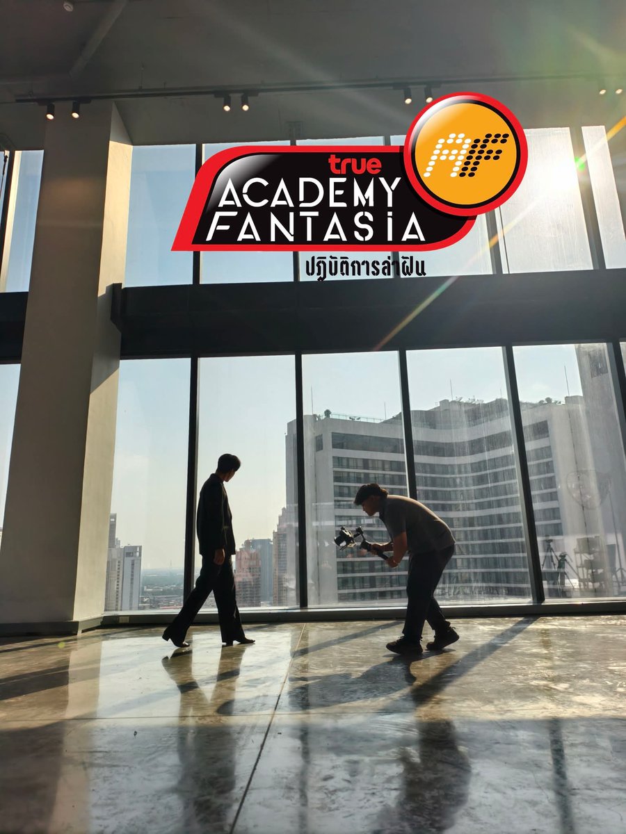 jespipat_ofc's tweet image. ขอแสดงความยินดีกับพี่เจษในอีกหนึ่งบทบาทด้วยค่า พี่เจษได้รับเลือกให้เป็นหนึ่งในคณะกรรมการผู้ร่วมปฏิบัติการค้นหานักล่าฝันใน AF2026 ✨

ฝากวัคซีนส่งกำลังใจให้พี่เจษด้วยน๊าาาา 😊😊

#TrueVisionsNOWxBeOnCloud
#TrueVisionsNOW #สนุกแบบไทยisNOW #ไทยนี้รักสนุกอยากให้ดูไม่ขาด…