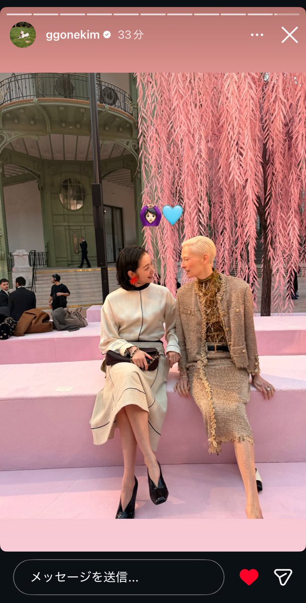 うわぁあんきゎわぁ