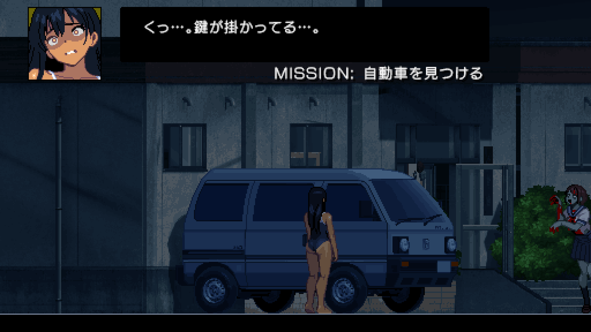 picopico256's tweet photo. 未成年でゾンビホラーはSteamで販売できない（BANされるかもしれん）という話を聞いて怖気付いているのですけど、いつかこんなホラゲーを作ろうと画策しているものです。
しかし…年末年始ホラー映画観まくったけど、わたくしにホラーの資質はないかもしれない。 https://t.co/8xUARY06Dn