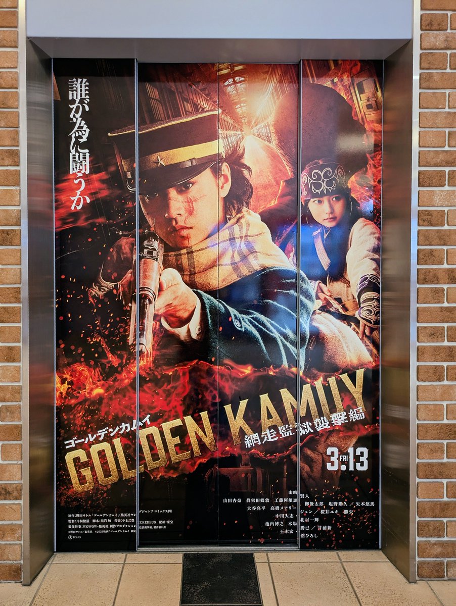 🥗 (@okupn3) on Twitter photo 