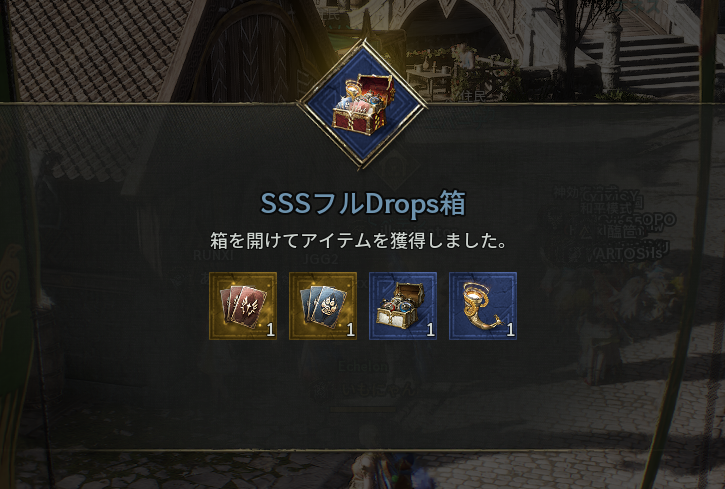 いもにゃん🥔💓Web3GameVstreamer👾 tweet media