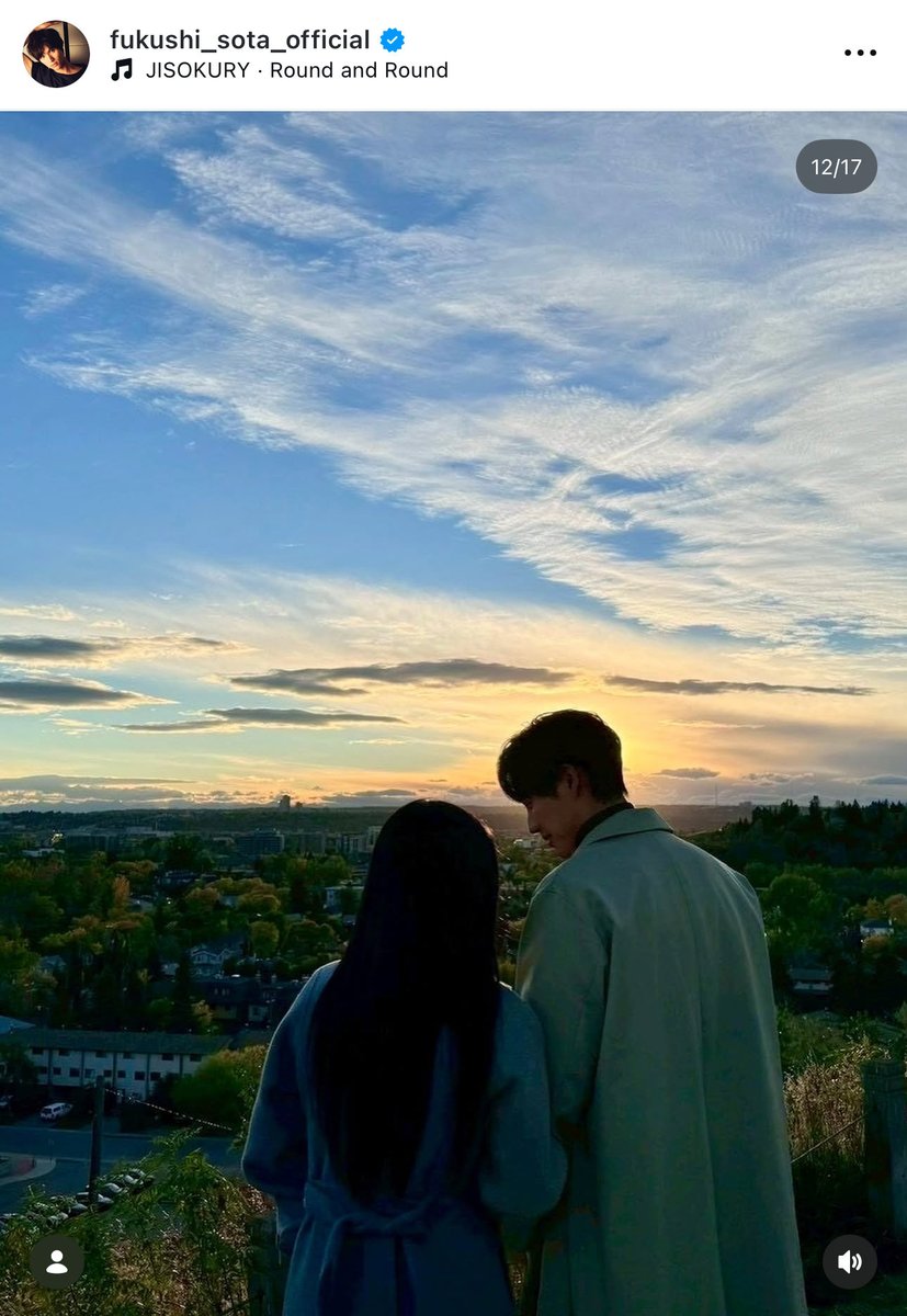 sota posting 3 solo shots of younjung on his ig acc OH MY GODDDDD