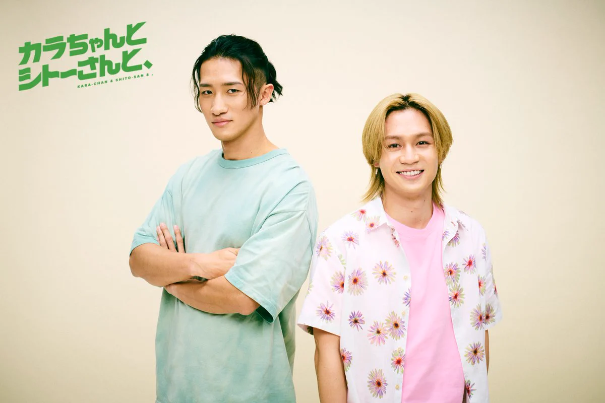 mark12 ❁⃘*.゜カラちゃんとシトーさんと、❁⃘*.゜岩本照 すのチル G_rTCwpbAAwHCKk?format=webp&