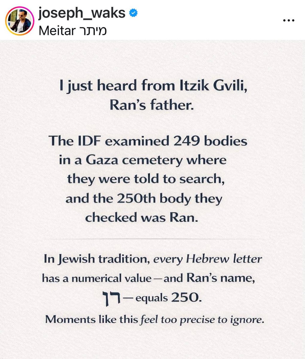 thewebbie's tweet image. From Instagram. 
Hashem speaks to us in unexpected ways.