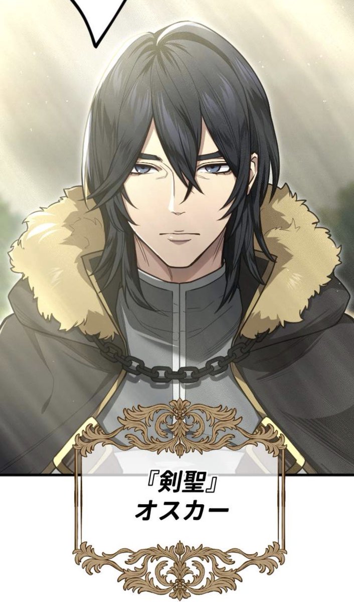 1話顔ハイライト