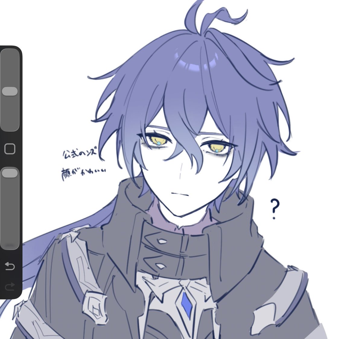 あおけ tweet media