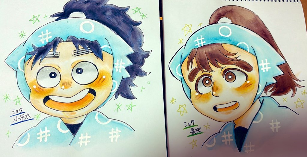 これしかないや
 #繋がらなくていいから俺の六ろを見てくれ