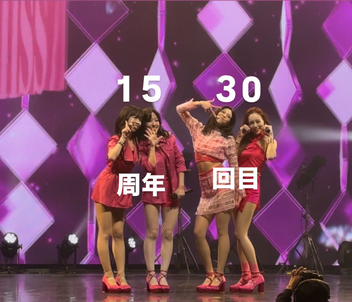 Noriko2l's tweet photo. DREAM ON! vol!30 ありがとうございました💕
3年ぶりのイベントがドリオンで緊張しまくりましたが、楽しんでもらえてたら嬉しいです…
今回改めてドリオンという夢のステージに立つ重みと、幸せを感じました🥹
QieeNも今年で15周年。
また愛のあるステージを届けられるように頑張ります！
#ドリオン30 https://t.co/CGoZUU7dlL
