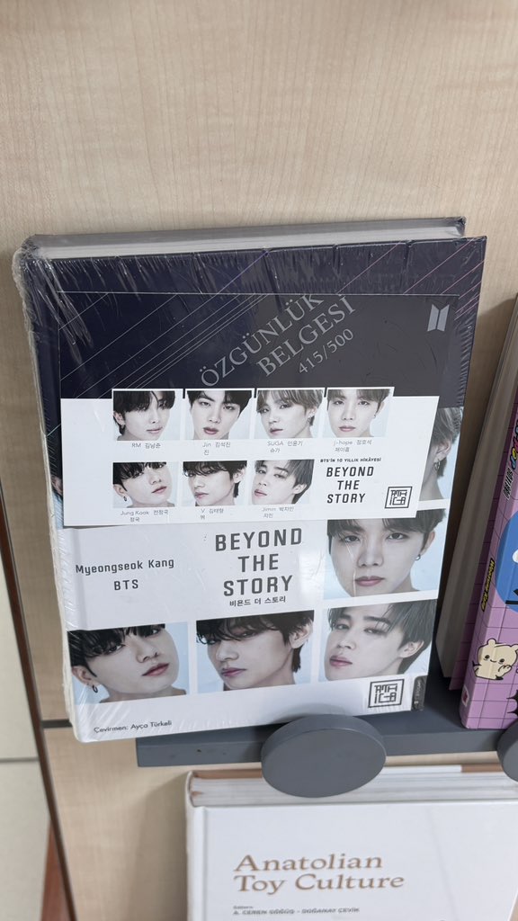 lan bu benim arkadaşım ahmet