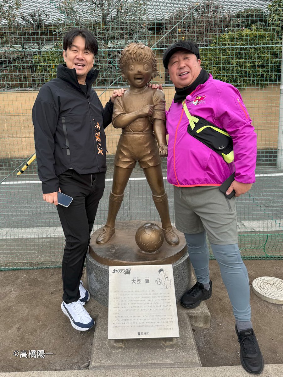 バナナマン日村が歩く！ウォーキングのひむ太郎【公式