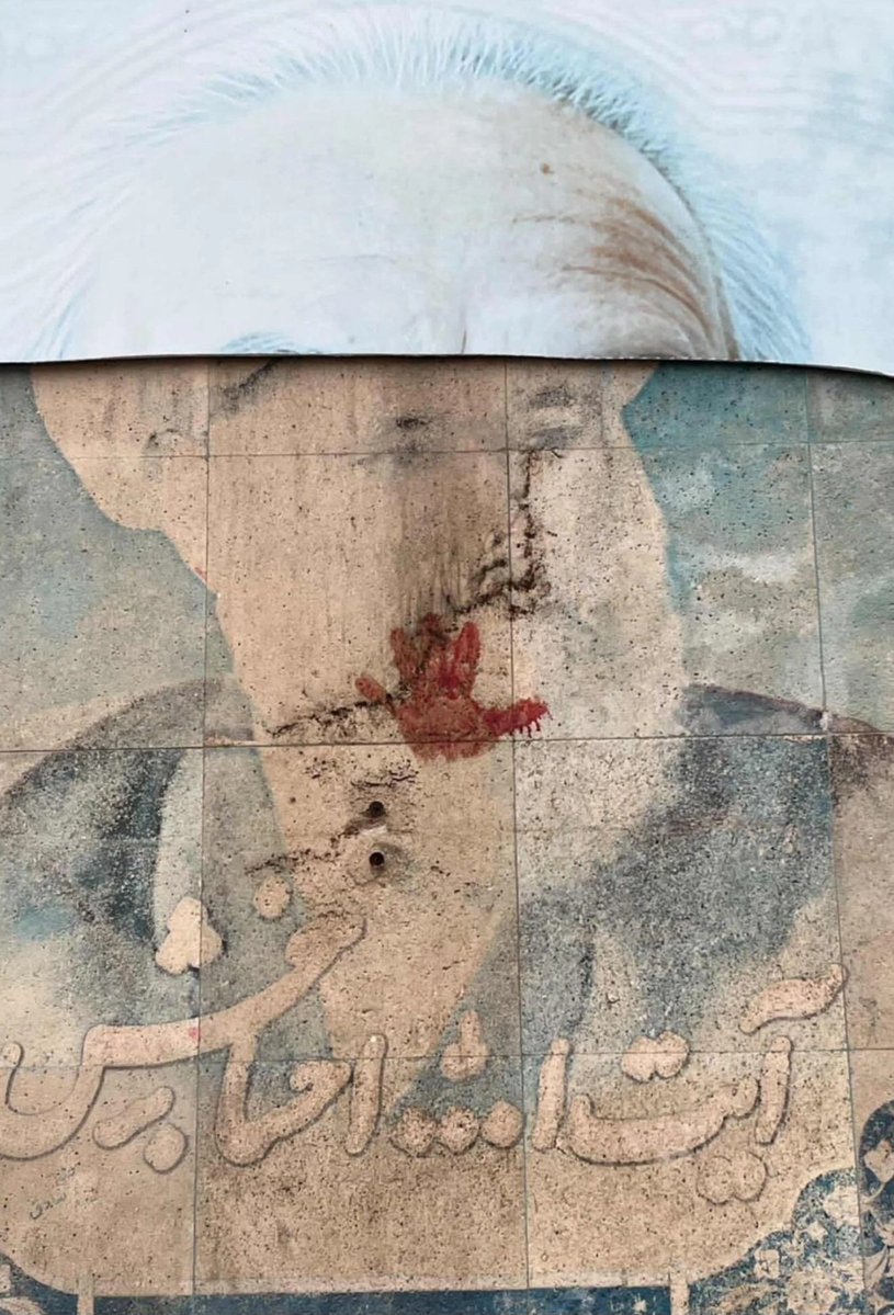 مطمئنم رشت اولین شهری خواهد بود در ایران که از اسلام نجات پیدا میکنه

#جاویدشاه 
#IranMassacre