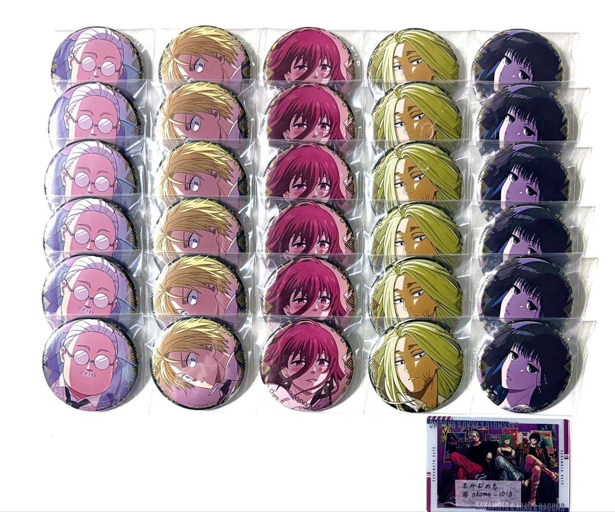 okome_1013's tweet image. 【交換】サカモトデイズ party mission
パーティーミッション 箔押し缶バッジ

譲￤坂本 シン ルー 神々廻 大佛
求￤南雲

✧郵送
✧〜3:1の比率違い◎
✧倍数抱き合わせ◎
検索からもお気軽にお声がけください🎀