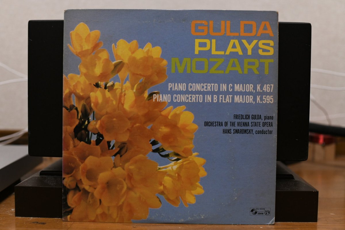 モーツァルト生誕記念の第二弾はモーツァルトが生涯愛したピアノ協奏曲