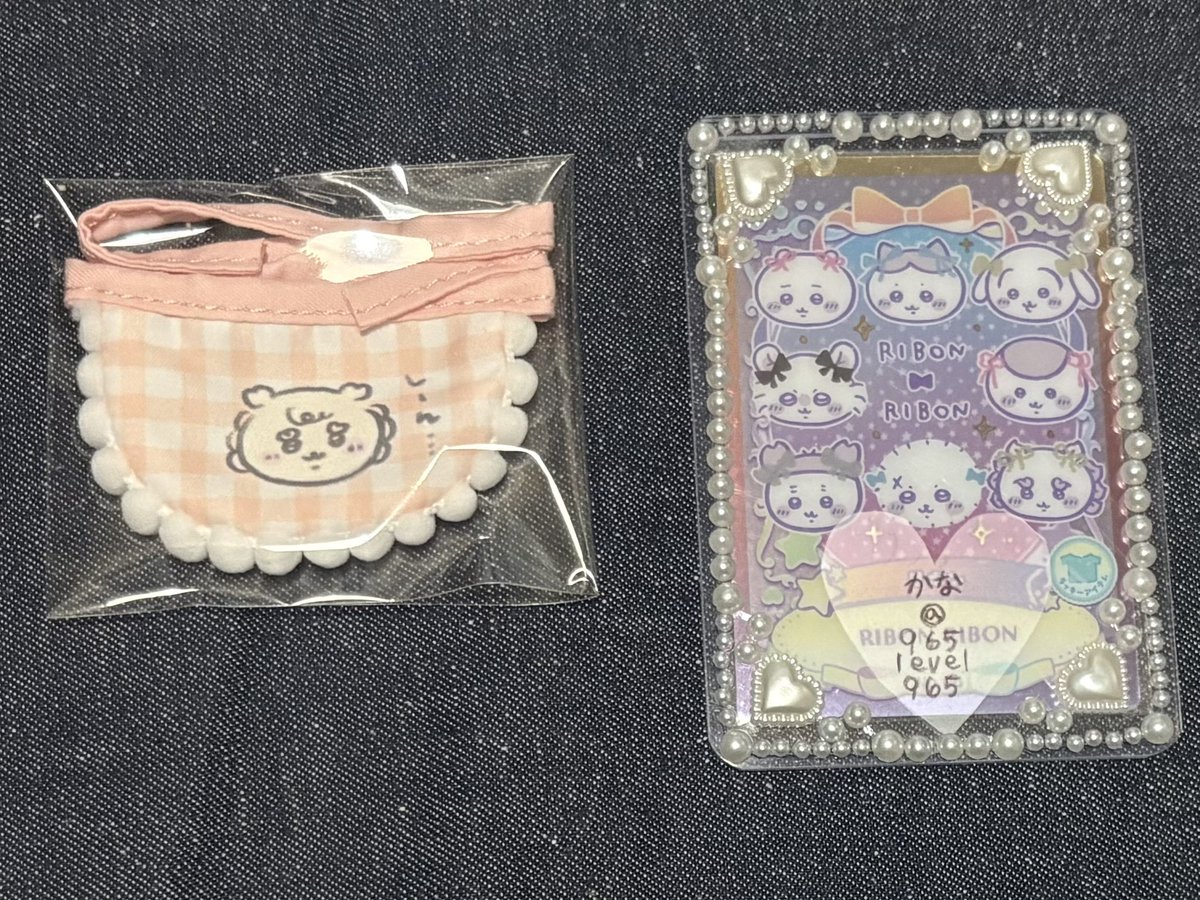 【交換】ちいかわ Chiikawa Baby 
トレーディングミニよだれかけ

譲:シーサー

求:ちいかわ　ハチワレ　うさぎのいずれか

⚫︎郵送、プロカ記載場所手渡し

よろしくお願いいたします！