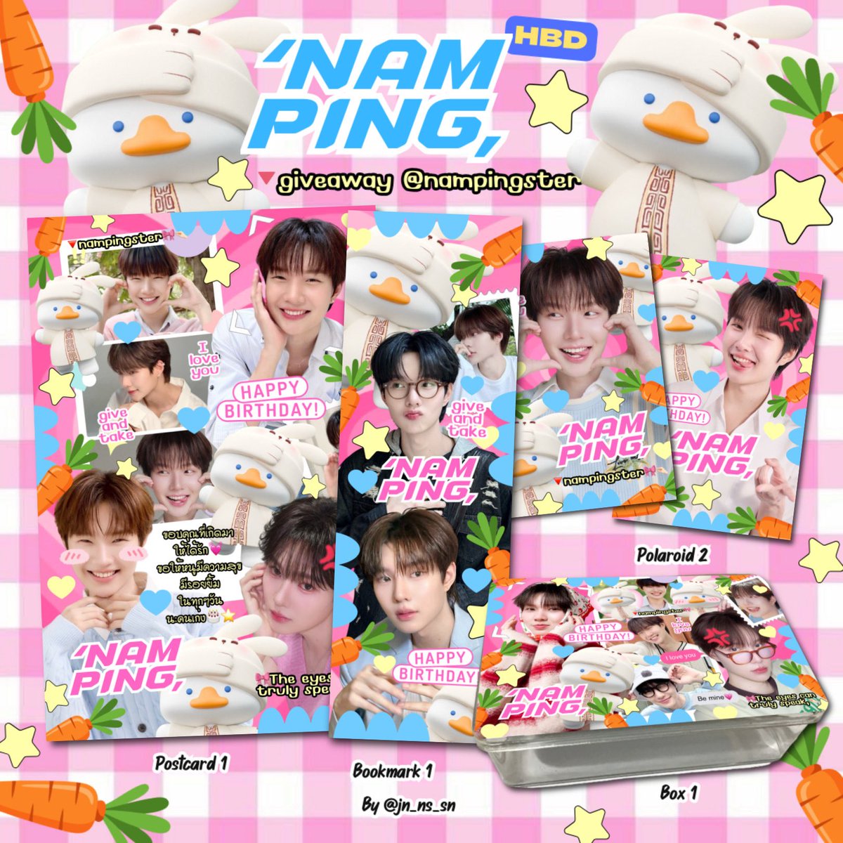 JN_NS_SN's tweet image. แจก giveaway Birthday ;
𓍯˗ˏˋ #Nampingster 🎂🤏🏻

รีทวิต+กดใจ สุ่มแจกส่งฟรี 1set kaa~ 🐰

ใครสนใจกรอกฟอร์มได้เลยนะค้าบ🔻
gg forms : forms.gle/EeRn3iYtKDqebX…

#ตลาดนัดเก่งน้ำปิง