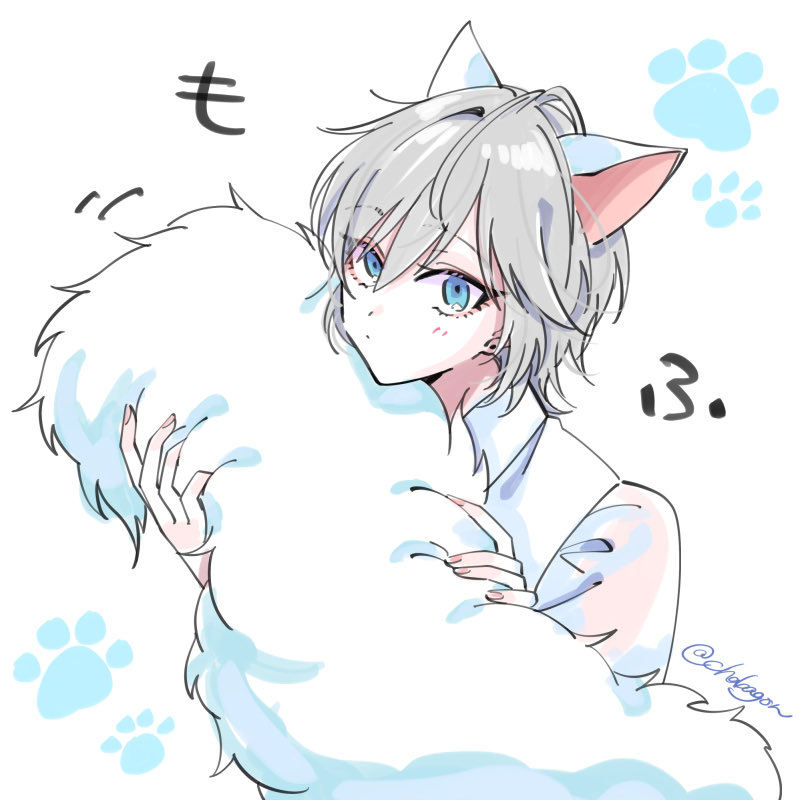にゃ〜ん🐈