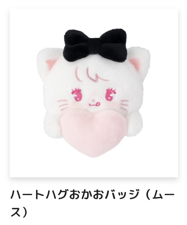 aaa__2446__'s tweet photo. こちら優先で求めております。 https://t.co/4M4ZoUU9pn