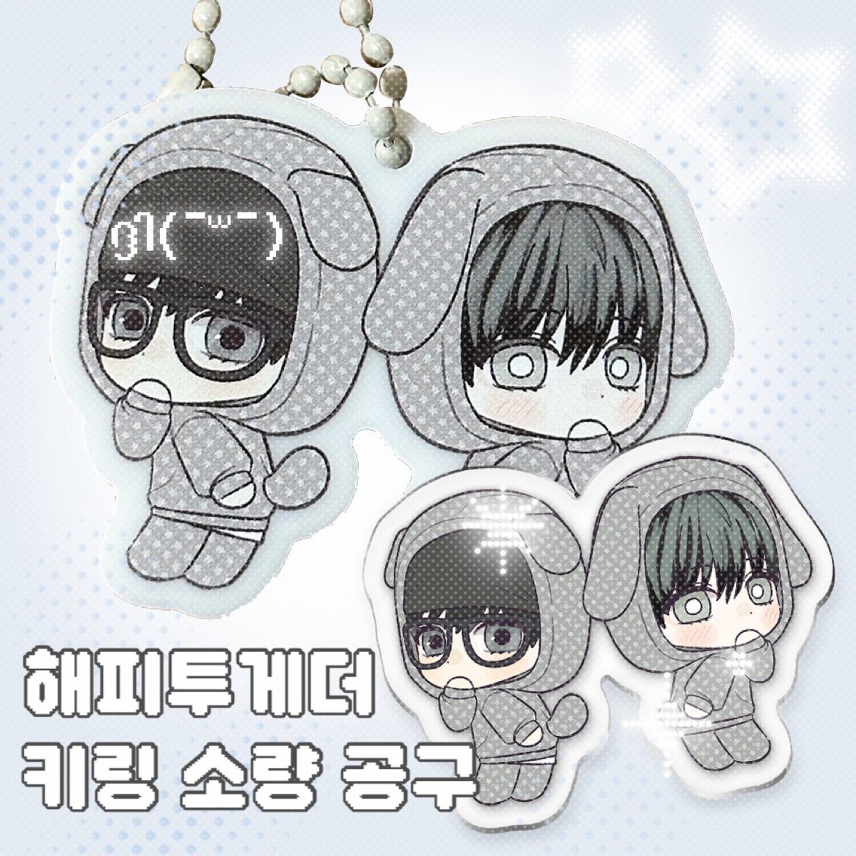 ここレイ (@XIN1LING) / Posts / X