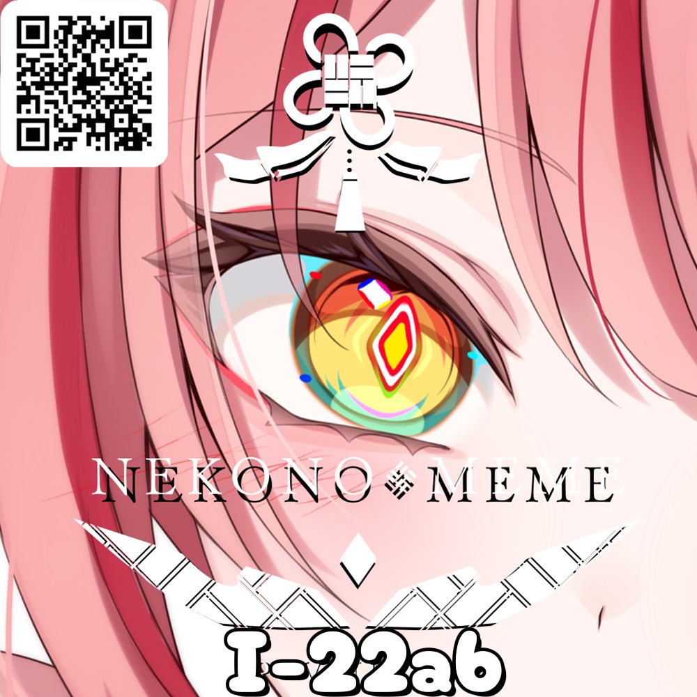 猫乃メメ🐈‍⬛🐾ゆるかっきー (@nekonomeme3) / Posts / X