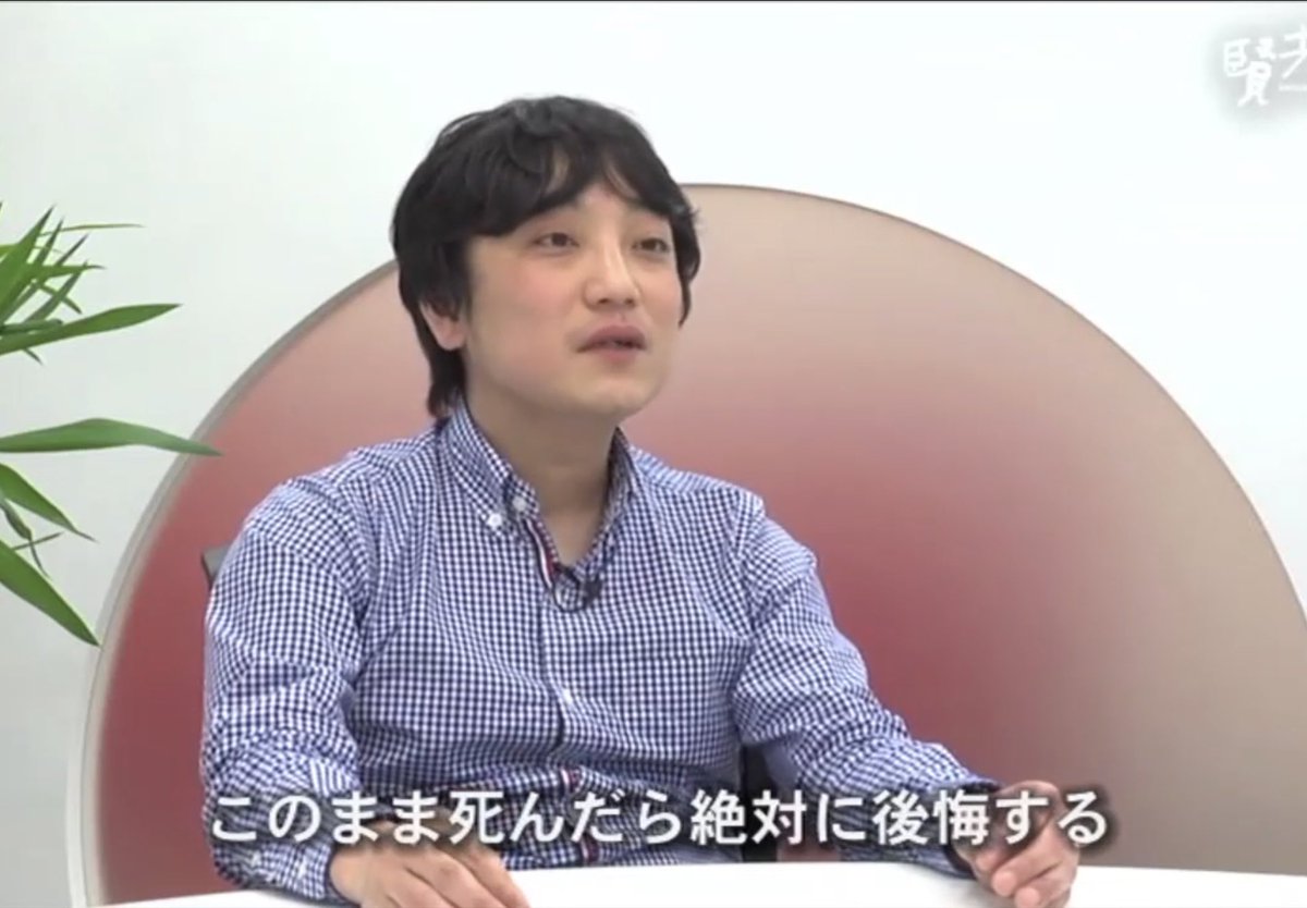 🇯🇵100OKUENPLAYER🕶️NFT Artist🐦FNCT (@100OKUENPLAYER) / Posts / X