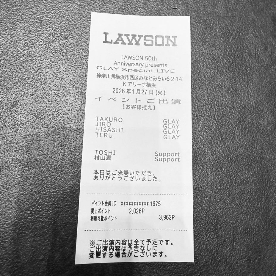 GLAY OFFICIAL tweet media