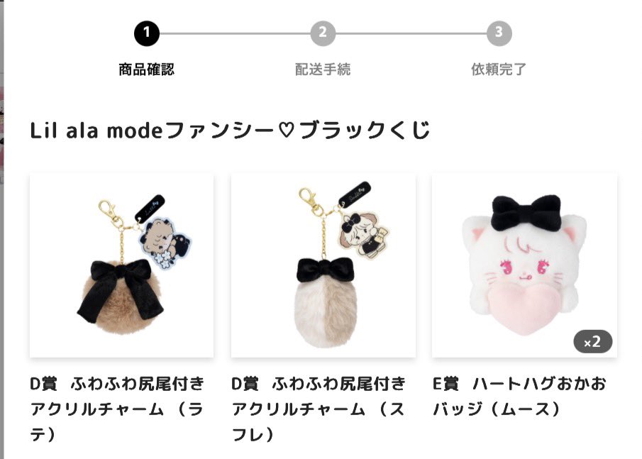 みんてぃあ tweet media