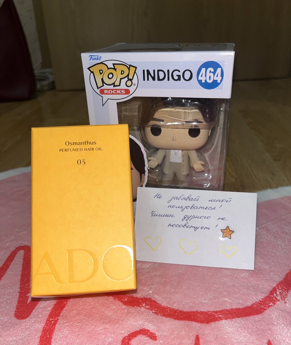 никому не скажу что являюсь жертвой ОЧЕНЬ ХОРОШЕГО МАРКЕТИНГА но как бы вот да🙂

(масло для волос и правда так потрясающе пахнет!💔)